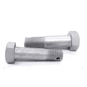Bolt